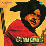 Gautam Govinda (1979) Mp3 Songs